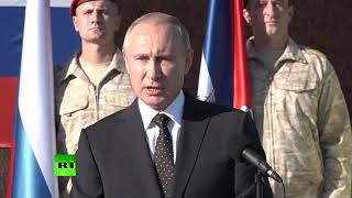 Заявление Путина о выводе российской группировки войск из Сирии