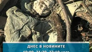 АНОНС НОВИНИ 26-03