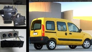 Renault Kangoo (Рено Кангу)не работает печка 4 причины.