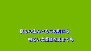 遠い世界に（五つの赤い風船）～Cover by MURO