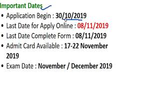 2019 Indian Coast Guard Navik DB 01/2020 Batch Recruitment 2019 || Coast Guard Navik DB Bharti 2019