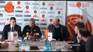 ПРЕС АЛЕШ ПИПАН