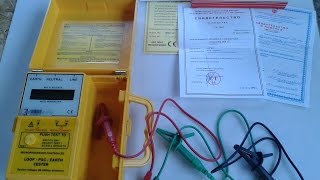 Измерение петли "фаза-нуль"