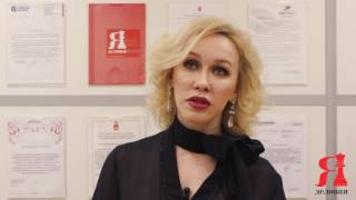 Франшиза женского бизнес-клуба «Я Деловая»