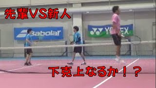 狛江インドア　2019テニスの日　男子ダブルス 先輩VS新人