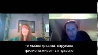 симон за златото
