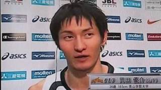 公認会計士プロバスケットボーラー・岡田優介！驚異の大逆転劇