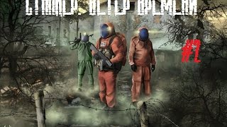 Сталкер. Ветер времени [ УЖАСЫ ШАХТ РЫЖЕГО ЛЕСА И КОНТРОЛЕР! ] #2