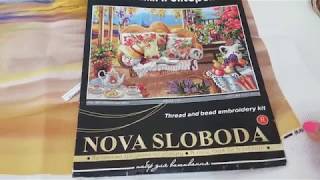 Обзор набора для вышивки крестом и бисером от Nova Sloboda