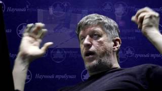 Ответы на вопросы  РЦ 2016  "Катющик ТВ" #наука #физика ★ ✔