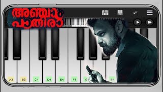 Anjaam Pathira Bgm Piano | Whitsle Bgm