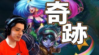 【LOL】どれだけ絶望的な状況でもひっくり返せる、それがLoL。【FULL GAME】