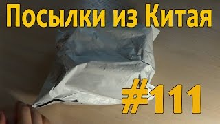 Посылка из Китая #111. Дешёвый видеорегистратор из Tmart.com
