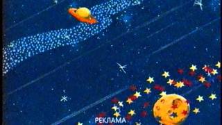 новогодняя заставка Первого Канала сезон 2011
