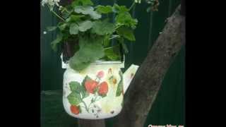 Кашпо своими руками из старого чайника