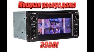 Универсальная магнитола Toyota(+Daihatsu) (200x100) Windows CE 6.0 без GPS WIN-6901
