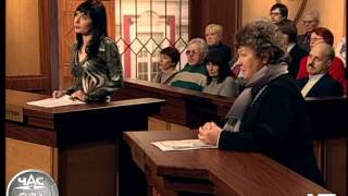 Дела семейные. Раздел с покойником / Family Cases. Section With The Dead