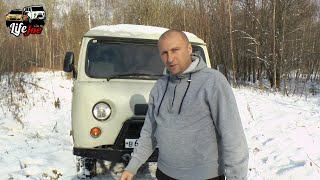 Купил УАЗ Буханка. Первый выезд в грязь.......дерево