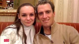 Попробовать еще раз | Виза невесты. Виза жениха | TLC