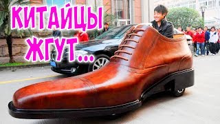 7 САМЫХ НЕОБЫЧНЫХ АВТОМОБИЛЕЙ. КРУТЫЕ ТАЧКИ РАЗРАБОТАННЫЕ ЗА ПОСЛЕДНИЕ ПОЛВЕКА
