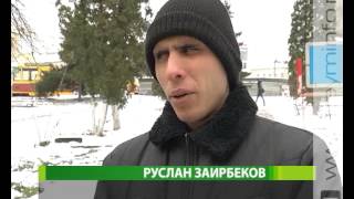 Незрячих курян обучат GPS-навигации