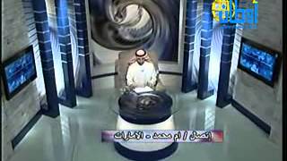 ابن سيرين الشيخ عبدالرحمن رؤيا الضيوف