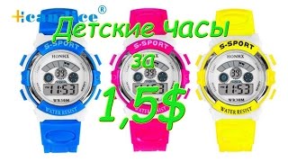 Детские часы с алиэкспресс за 1,5$ водонепроницаемые обзор.