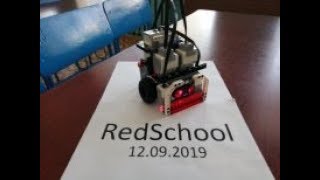 РобоФинист 2019. Интеллектуальное сумо 15х15. RedSchool.