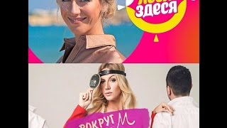 Леся Никитюк # Lady Le. Шведка. Лихие, рабочие будни.