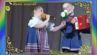 Полина Чиркина (7 лет), «Ой, Сережка...»