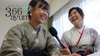 【REDIO BERRY B-UPモーニングリポート】レポーターのはなちゃんが着付け教室の様子を生リポート！！