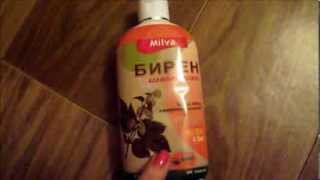 Козметично кошче м. Декември