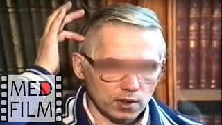 (R) Бредовые психозы. Голоса. НЛО. Чтение мыслей. Синдром психического автоматизма©Mental automatism
