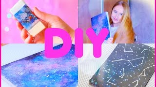 DIY: Космическая канцелярия Своими Руками