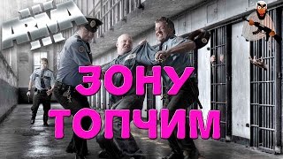 ОТСИДЕЛИ ЗА БАНДОСОВ ArmA 3 Altis Life #63