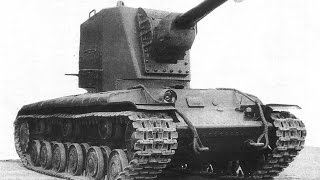 8 исторических фактов о танке Клим Ворошилов (КВ-2)