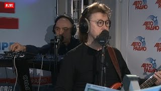 Машина Времени - Брошенный Богом Мир (LIVE @ Авторадио)