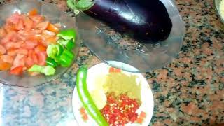 الباذنجان المشوي بطريقه سهله  جديده والطعم حكايه