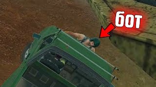 ТОП-1 за БОТА ЧЕЛЛЕНДЖ в ПАБГ ЛАЙТ/PUBG LITE