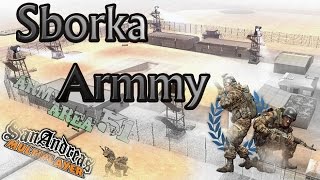 Военная Сборка [SA:MP]
