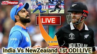 LIVE: IND Vs NZ 1st ODI || India vs NewZealand 1st ODI live scorecard & commentary