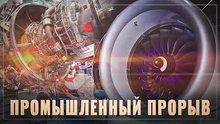 Миллиарды пошли в Россию. Прорыв в обрабатывающей промышленности
