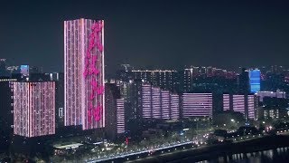 Wuhan, don't panic, we're waiting for you
