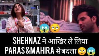 Bigboss 13 : Shehnaz &  Rashmi ने किया Paras & Mahira से बदला ? | Moviespy | Jigar Patel