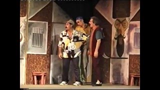 Адыгэ Театр - Çerkes Tiyatro - Хакара - Адыгэ Юмор - Çerkes Mizah