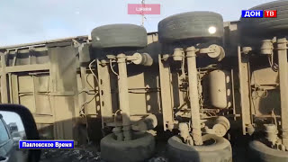 Мост- убийца, 662 км М4.  г. Павловск Воронежской обл