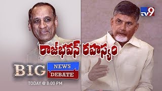 Big News Big Debate || Governor Narasimhan is Modi Govt's agent? || Rajinikanth TV9