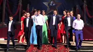 Районный бал выпускников в Тяжине