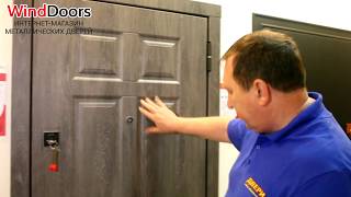 Видеообзор входной металлической двери Mastino МОNTE-2. Интернет-магазин WindDoors.ru