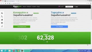 forex заработок на форекс без знаний Forex4you на автопилоте